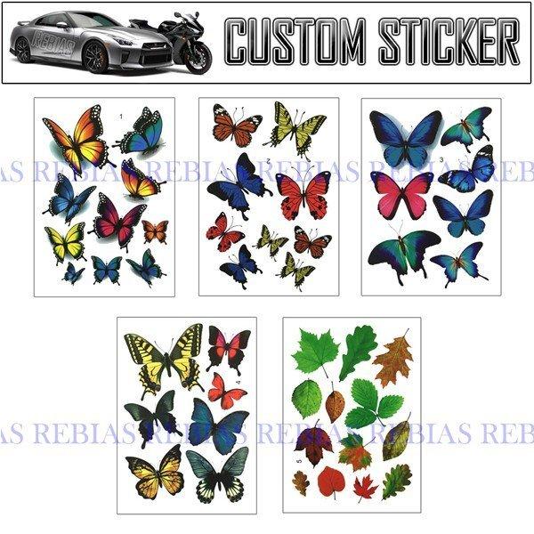 ステッカー 蝶 バタフライ コレクション 葉っぱ 枯れ葉 butterfly リアガラス ドレスアップ カスタム 外装