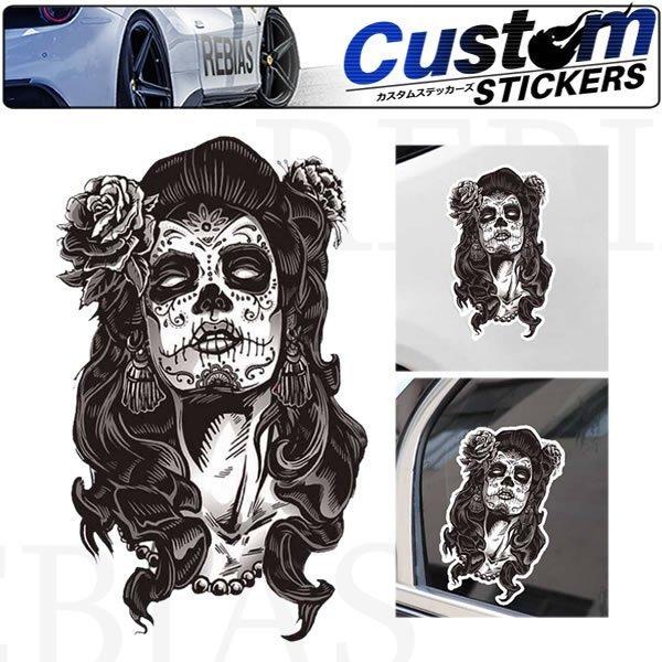 送料無料 ステッカー スカルクイーン ドクロ 骸骨 美女 悪魔 お洒落 シール 車 バイク 家電 カスタム ドレスアップ Ns 卸問屋 雷音 Yahoo 店 通販 Yahoo ショッピング