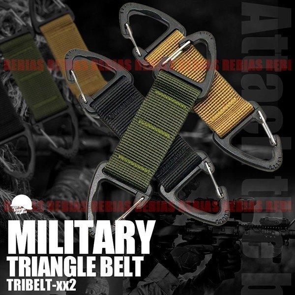 トライアングル ベルト 2個セット ミリタリー フック サバゲー 装備 固定 ショート カラビナ Ns 310 卸問屋 雷音 Yahoo 店 通販 Yahoo ショッピング