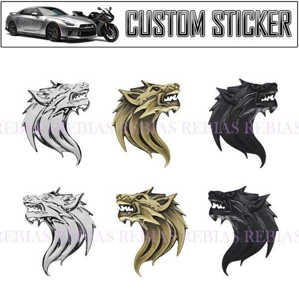 エンブレム プロファイル ウルフ Wolf 横顔 狼 オオカミ エンブレム カスタム ステッカー 自動車 Sticker 外装 Ns 571 卸問屋 雷音 Yahoo 店 通販 Yahoo ショッピング