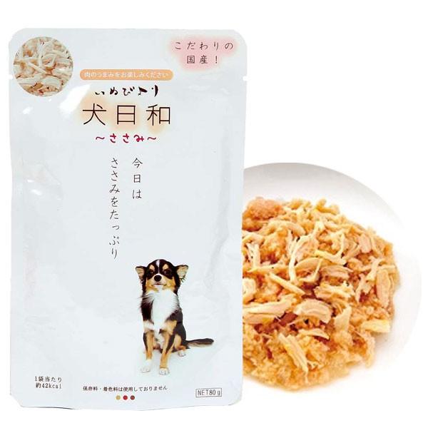 ドッグフード わんわん 犬日和 レトルト ささみ 80g 犬 ドッグ フード レトルト パウチパック 大型犬 国産 非常食 :4532066003801:L・I・P Yahoo!店 - 通販 - Yahoo!ショッピング ドッグフード わんわん 犬日和 レトルト ささみ 80g 犬 ドッグ フード レトルト パウチパック 大型犬 国産 非常食 :4532066003801:L・I・P Yahoo!店 - 通販 - Yahoo!ショッピング
