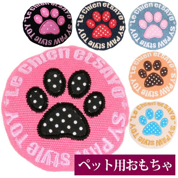 SEV PETS 犬用 ルーパー ピンク Lサイズ(45㎝) ウーパールーパーメッシュパーカ S/M/L/XL Dulce-ドゥルチェ- 犬