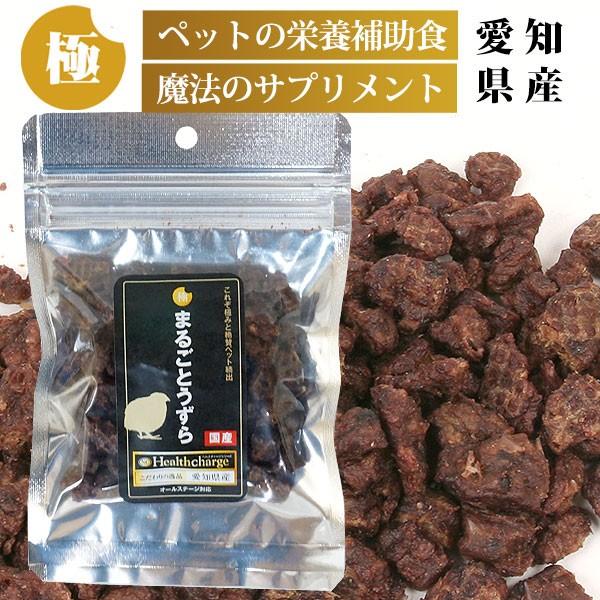 犬 おやつ 超極み まるごとうずら 35g ヘルスチャージシリーズ 国産 完全無添加 犬 ドッグ フェレット 猫 フード ドッグフード ゆうパケットok L I P Yahoo 店 通販 Yahoo ショッピング
