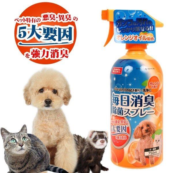 ・オレンジオイル配合でガンコな汚れもしっかり落せる！・植物生まれの成分を配合した、ペットにやさしい消臭除菌スプレー。・さわやかなオレンジの香り&amp;大容量で、毎日たっぷり使えます！・トイレや空間消臭に…・そそうにすばやく…・ケージや用品...