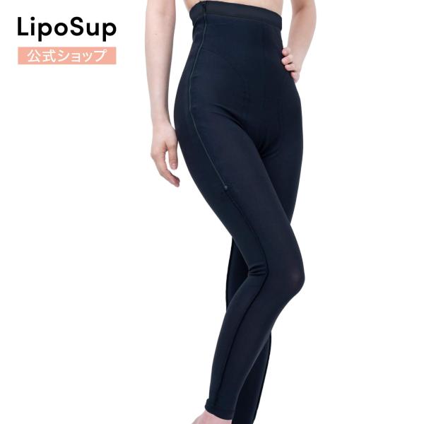 リポサポ　LipoSup 脂肪吸引専用 太もも・お尻圧迫ガードル 【L】美品 liposup_lpsp2022-gd-bk