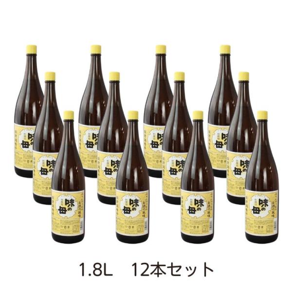 保存料・着色料・香料等不使用の料理用醗酵調味料あらゆるお料理に使える米と米こうじを原料として日本酒の基となる「もろみ」（原酒）を造り、さらに二段式による工程を経た醸造製品です。酒の風味と、みりんのうまみを併せ持った料理専用の醗酵調味料です。...