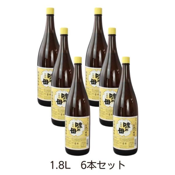保存料・着色料・香料等不使用の料理用醗酵調味料あらゆるお料理に使える米と米こうじを原料として日本酒の基となる「もろみ」（原酒）を造り、さらに二段式による工程を経た醸造製品です。酒の風味と、みりんのうまみを併せ持った料理専用の醗酵調味料です。...