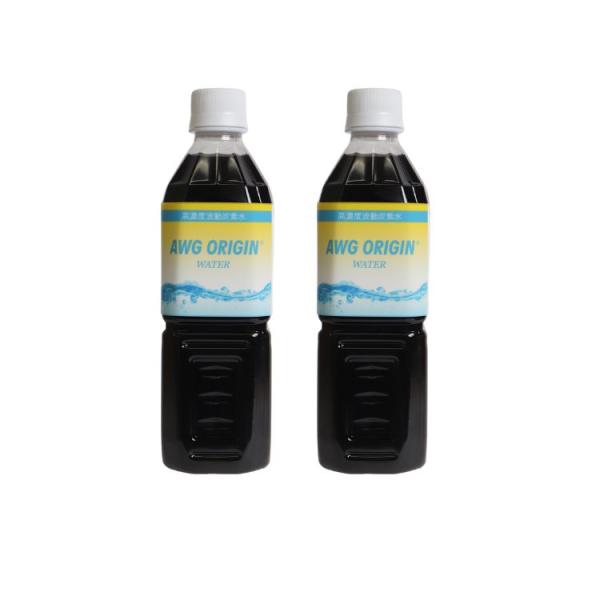 AWGオリジンウォーター 500ml 2本セット