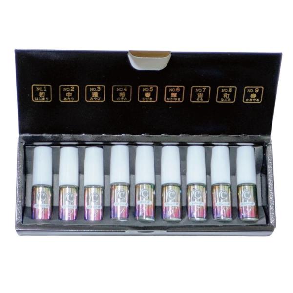 サーキュエッセンス 【レビューで最大10%OFFクーポン】サーキュ