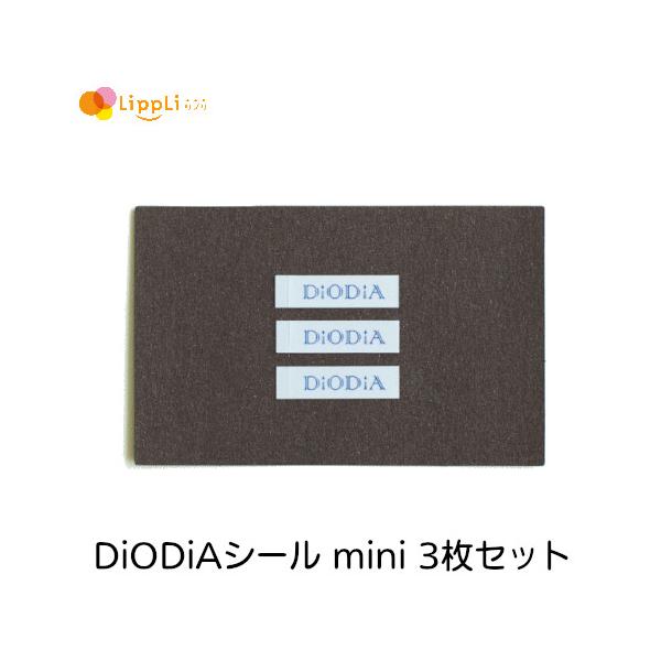 DiODiAシール miniの3枚セット素材・材質:耐水性ポリエステルフィルムサイズ:24mm×7mm波動アイテム高波動変換システムこのカードはタッチするだけで物質を瞬時に高波動にエネルギー変換できます。DiODiA seal mini 3...