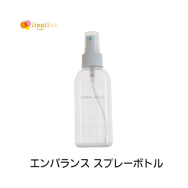 「エンバランス 蓮華水スプレーボトル」の商品名及びパッケージが新しくなりました。シュッと便利なスプレーボトル誕生水を入れると活性化してまろやかに・化粧水を入れると、肌なじみアップ・活性化した水で掃除すると洗浄力アップ・活性化した水をスプレー...