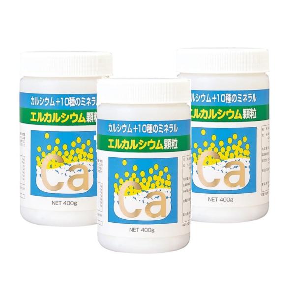 エルカルシウム顆粒 400g 3個セット