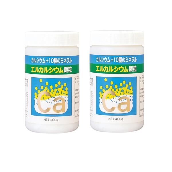 エルカルシウム顆粒 400g 2個セット