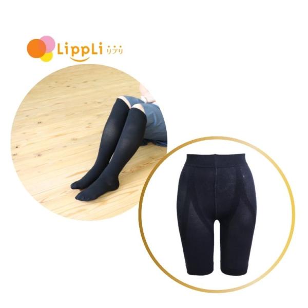 フレクサー・フリルソックス 22-25cm (旧：フレクサー ボディマジックレッグサポーター) 色：ブラック対応サイズ：22〜25cm（１サイズのみ） さとう式リンパケア 腰サポータースパッツ 色：ブラック対応サイズ：男女兼用、ワンサイズ(...