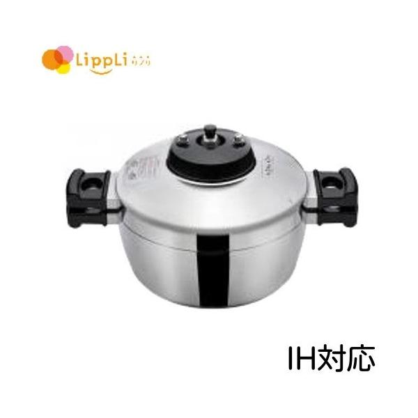圧力鍋 グラン・クリュ GR-50H 4.8L IH対応 : リプリYahoo店 - 通販