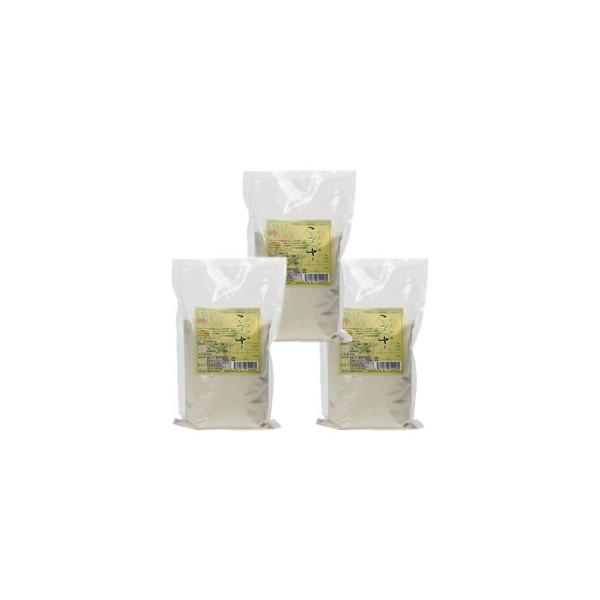 ひふみ糖 500g 3袋セット