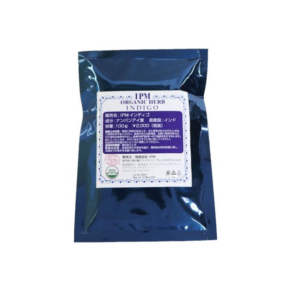 補充用。頭皮の雑菌を抑え、髪に栄養を与えます。髪色を暗めに落ち着かせます。白髪にインディゴ単体でつけると淡いグリーンに発色しますが、回数を重ねるとダークブラウン（色合いに深み）になっていきます。成分：藍、ヘンナ天然のヘアケア剤ヘナで髪もカラ...