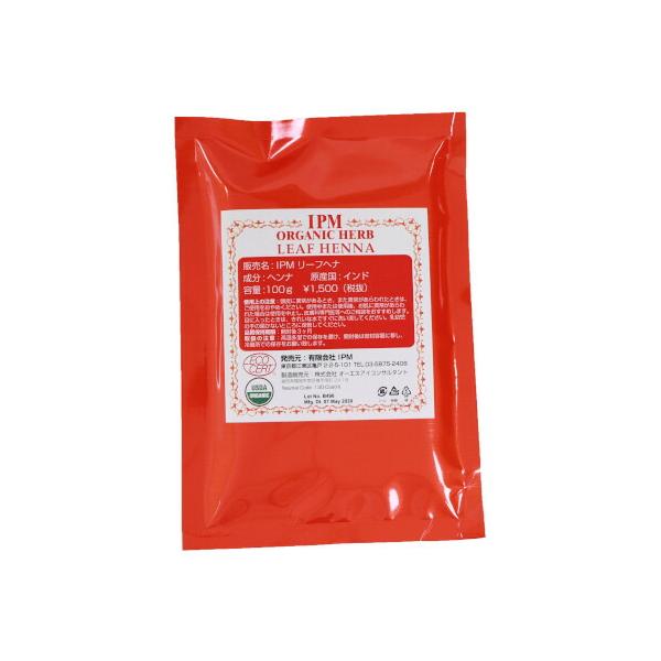 補充用。白髪には明るいオレンジ色に。黒髪にはほとんど染まりませんが、光が当たったとき黒髪にオレンジの光沢が見えます。髪の表面に自然な膜をつくって髪を守ります。成分：ヘンナ天然のヘアケア剤ヘナで髪もカラダも美しくハーブの粉だけでつくられた天然...