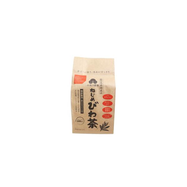 ねじめびわ茶 200包