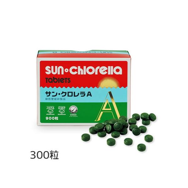 サンクロレラ サン・クロレラ健康食品クセが少なく飲みやすい健康に必要な栄養素をたっぷり含んだ高品質のクロレラです。自然環境のもとで太陽の光をたっぷり浴びて育ったクロレラは植物プランクトンの仲間。植物なのにたんぱく質を約60%含有し、身体に必...