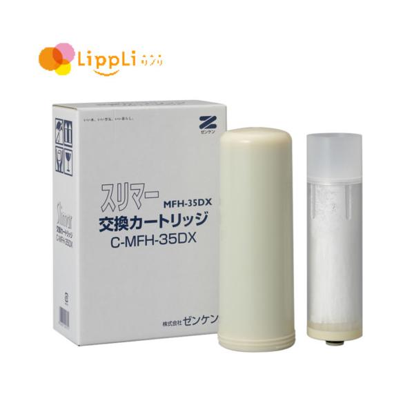 スリマー カートリッジ C-MFH-35DX : リプリYahoo店 - 通販 - Yahoo
