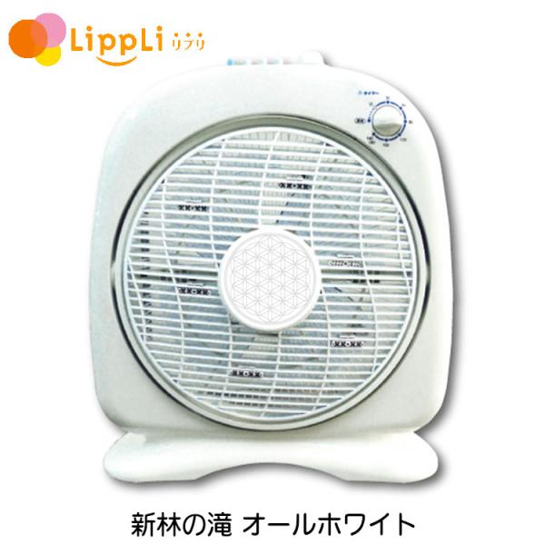 新林の滝 オールホワイト