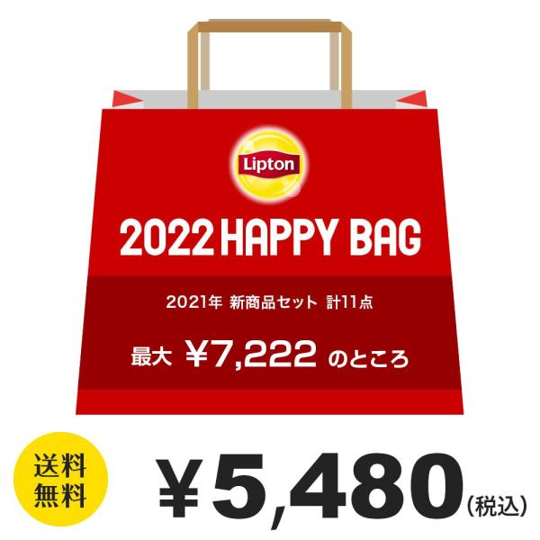 リプトン ハーブティー - ドリンクの人気商品・通販・価格比較 - 価格.com リプトン ハーブティー - ドリンクの人気商品・通販・価格比較 - 価格.com