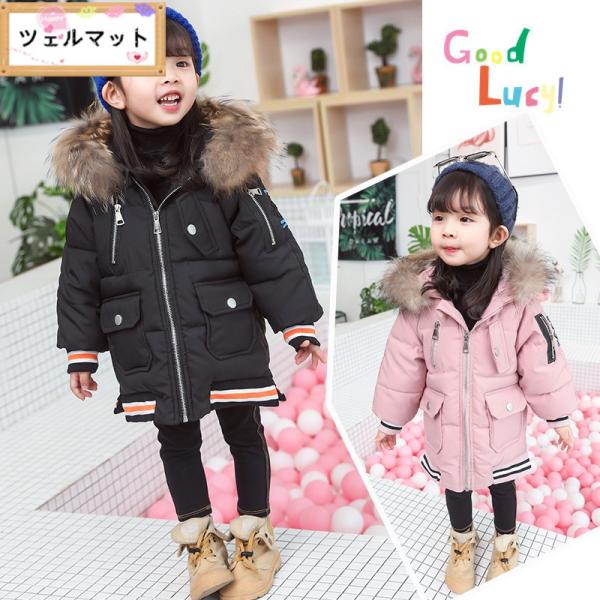 子供服 女の子 アウター 春秋 長袖 キッズ コート トップス おしゃれ カジュアル ジャケット ブルゾン入園式 入学式 Www Lakshmisreeram Com