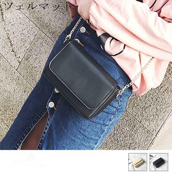 バッグ ショルダー レディース ミニバッグ チェーン 斜めがけバッグ 小さい カバン おしゃれ Bag 鞄 かばん カバン Tzm 0 Liptonツェルマ 通販 Yahoo ショッピング