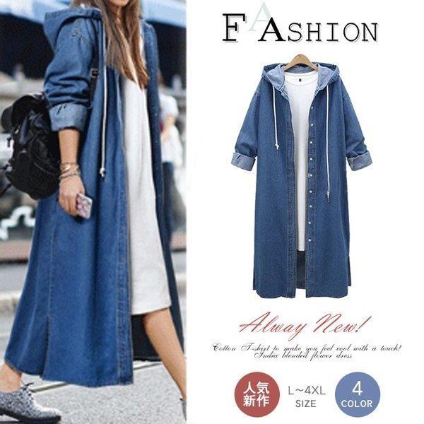 綿デニムジャケット レディース デニム ジャケット アウター トップス ロング丈 韓国ファッション 秋 新作 コート 大きいサイズ Xrx Liptonツェルマ 通販 Yahoo ショッピング