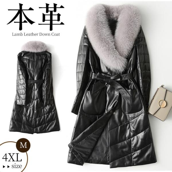 ダウンコート ダウン コート 本革ダウン レディース コート ダウン トレンチコート 本革ダウン レディース ラム革ダウンジャケット ダウンロングコート フォックスファー襟 秋冬アウター Xrx Liptonツェルマ独特な店超爆安 新作