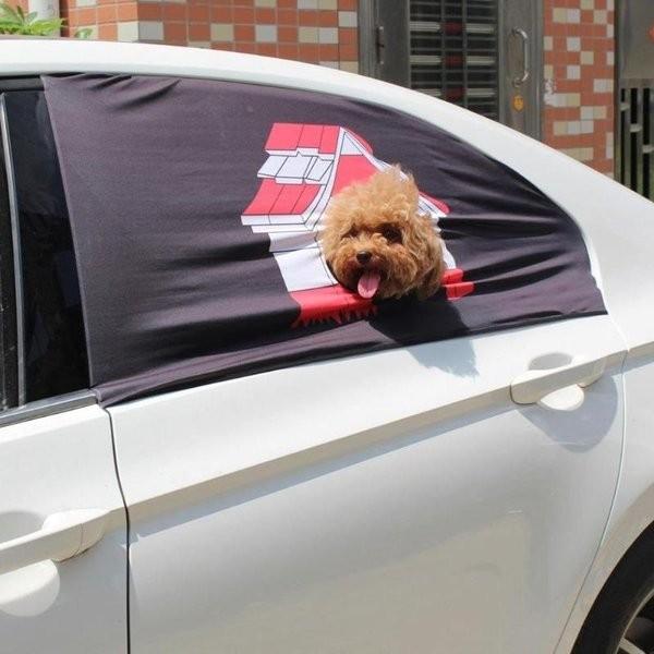 ユニバーサルペット犬旅行車の窓グリルベントカバーセキュリティウィンドウ用犬子犬ペット車の装飾ペット犬製品 Xrx Liptonツェルマ 通販 Yahoo ショッピング
