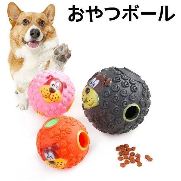 ペット用 犬猫兼用 おやつボール 音が鳴る 音が出る 知育玩具 知育トイ 知育おもちゃ 餌入れボール エサ入れボール トーイ オモチャ 犬用品 イヌ用 Xrxb Liptonツェルマ 通販 Yahoo ショッピング