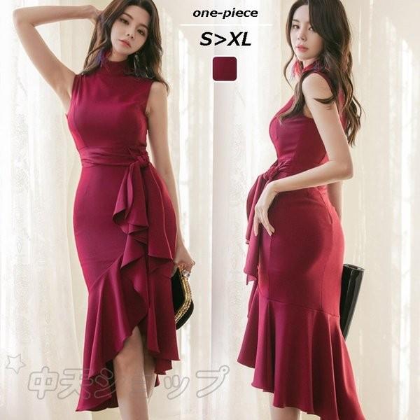 パーティードレス レディース 夏物 マーメイドワンピ 立ち襟 立体プリーツ タイトワンピ キャバドレス スリット 不規則 スリムフィット 着痩せ 二次会 30代40代 Villadelrey Ec