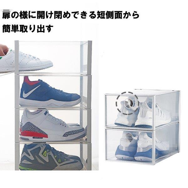 シューズボックス 靴収納ボックス 靴収納ラック 玄関収納 薄型 靴箱 収納 ケース 靴収納 収納ボックス 下駄箱 小物収納 Xrxshounahe Liptonツェルマ 通販 Yahoo ショッピング