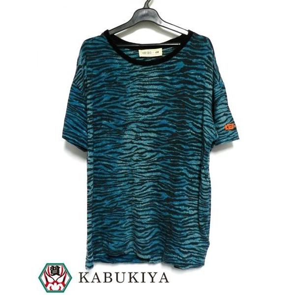 Kenzo H M ケンゾー エイチアンドエム ゼブラ柄 半袖 Tシャツ M ウール グリーン ブラック メンズ 衣類 人気ブランド 中古 17 mo 歌舞伎屋 X シルバーバンク 通販 Yahoo ショッピング