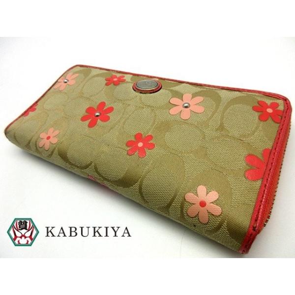 Coach コーチ デイジー アコーディオン ラウンド長財布 F シグネチャー ベージュ フワラー レディース 人気ブランド 中古 Xx18 5799my Buyee Buyee Japanese Proxy Service Buy From Japan Bot Online