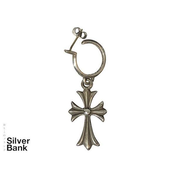 Chrome Hearts クロムハーツ Tiny Ch Cross タイニーchクロス フープ ピアスsv925 シルバー ドロップ イヤリング 中古 185rs 0185 歌舞伎屋 X シルバーバンク 通販 Yahoo ショッピング