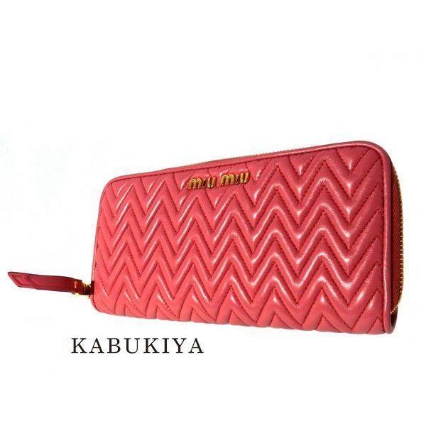 Miumiu ミュウミュウ マテラッセ レザー 財布 5ml506 ナッパ 羊革 ピンク ラウンドファスナー 長財布 人気ブランド 中古 rs 歌舞伎屋 X シルバーバンク 通販 Yahoo ショッピング