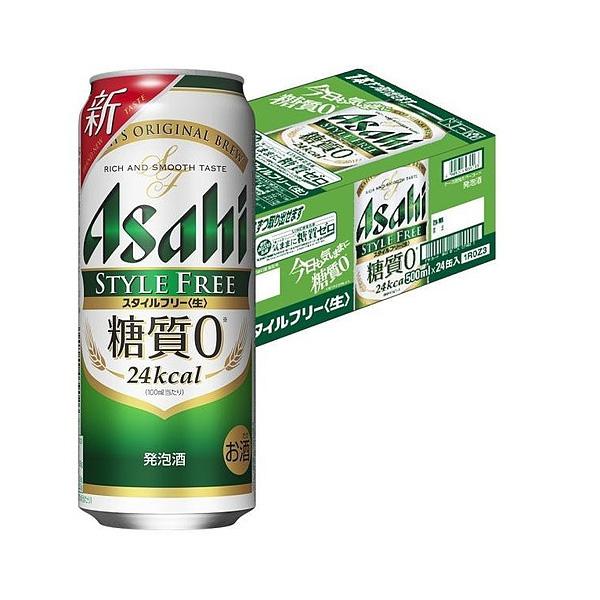 4/21限定+3% 発泡酒 送料無料 アサヒ ビール スタイルフリー 500ml 