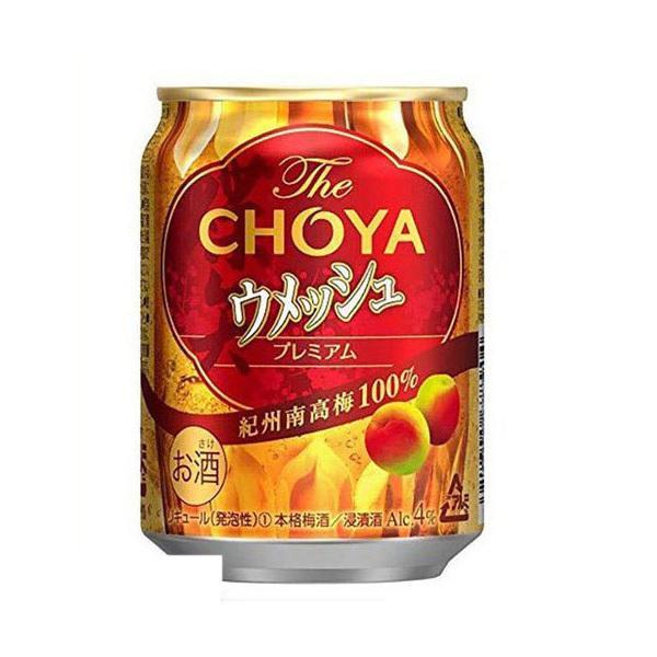 4/1限定全品+3％ あすつく 送料無料 チョーヤ ウメッシュ  250ml×24本/1ケース