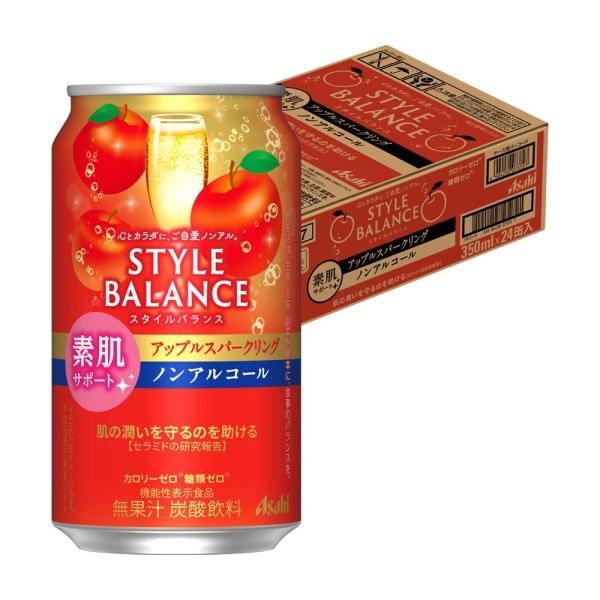 【内容量】350ml【原材料】食物繊維（国内製造）、セラミド含有パイナップル果実エキス／炭酸、酸味料、香料、甘味料（アセスルファムK、アスパルテーム・L‐フェニルアラニン化合物、スクラロース）、乳化剤、（一部に大豆を含む）【商品特徴】心とカ...