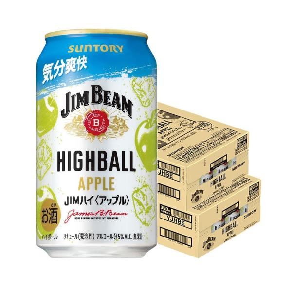 48本　2ケース　ジムビーム ハイボール　サントリー　350ml 61S-pYjD03L._UF350,350_QL50_.jpg