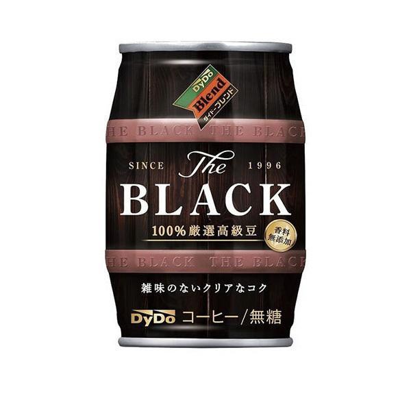 他サイト： あすつく 送料無料 DyDo Blend BLACK ダイドー ブレンド ザ・ブラック 樽 185g缶×24本/1ケースの商品画像