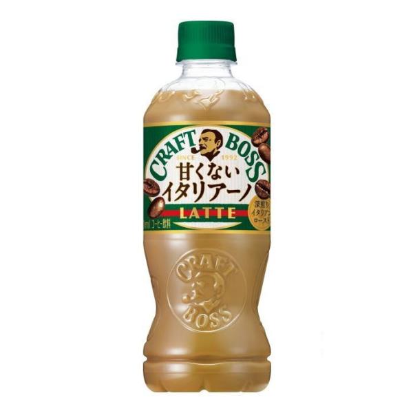 4/7限定+3％ 送料無料 サントリー クラフトボス 甘くないイタリアーノ 500ml×1ケース/24本