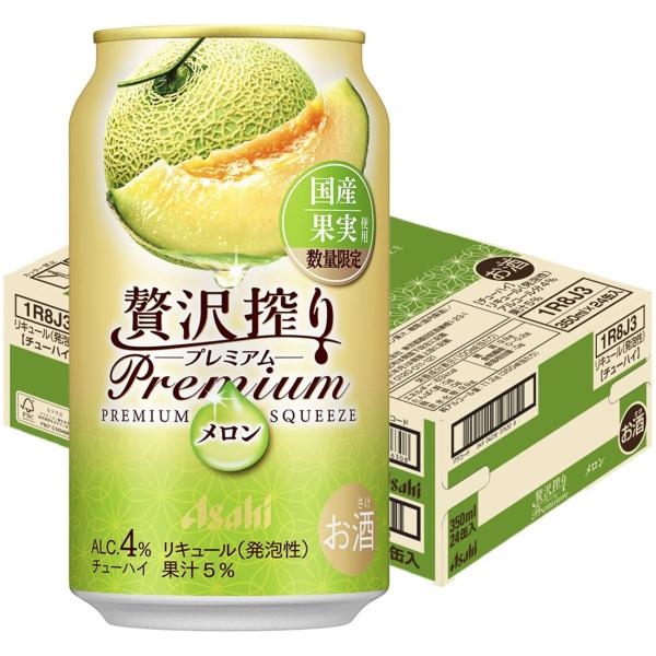 あすつく 送料無料 アサヒ 贅沢搾り プレミアム 国産メロン 350ml×1ケース/24本