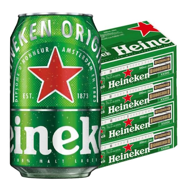 あすつく 送料無料 ビール ハイネケン 350ml×4ケ−ス/96本 Heineken