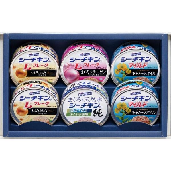 【商品紹介】シーチキンマイルドキャノーラオイル・シーチキンLフレークGABA入り（各70g）×各2、シーチキンLフレークコラーゲン入り・まぐろと天然水で作ったシーチキン純（各70g）×各1