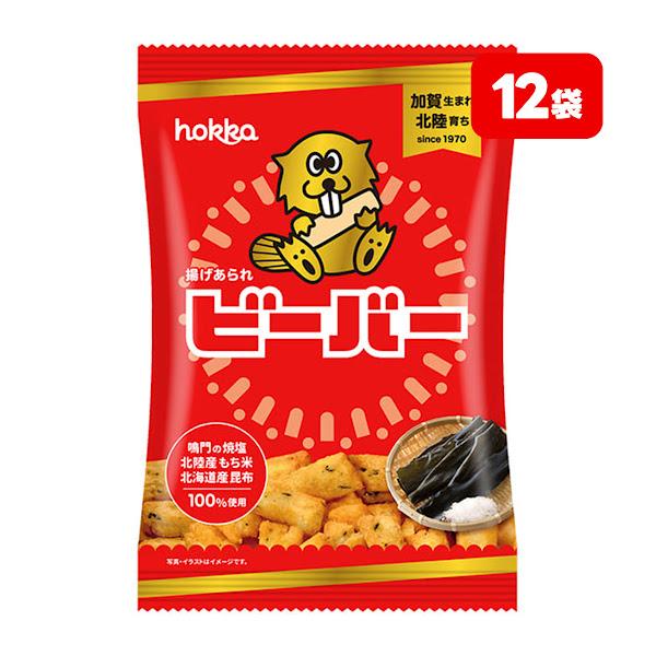 【内容量】55g【原材料】もち米(北陸産)、植物油脂、昆布(日高昆布)、食塩(鳴門の焼塩)／調味料(アミノ酸等)【商品説明】1970年の発売以来、北陸のソウルフードとして長く愛され続けている揚げあられです。1970年に開催された大阪万博カナ...