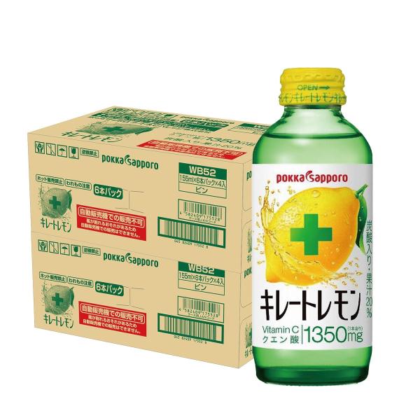 liquor-boss1_12101c2